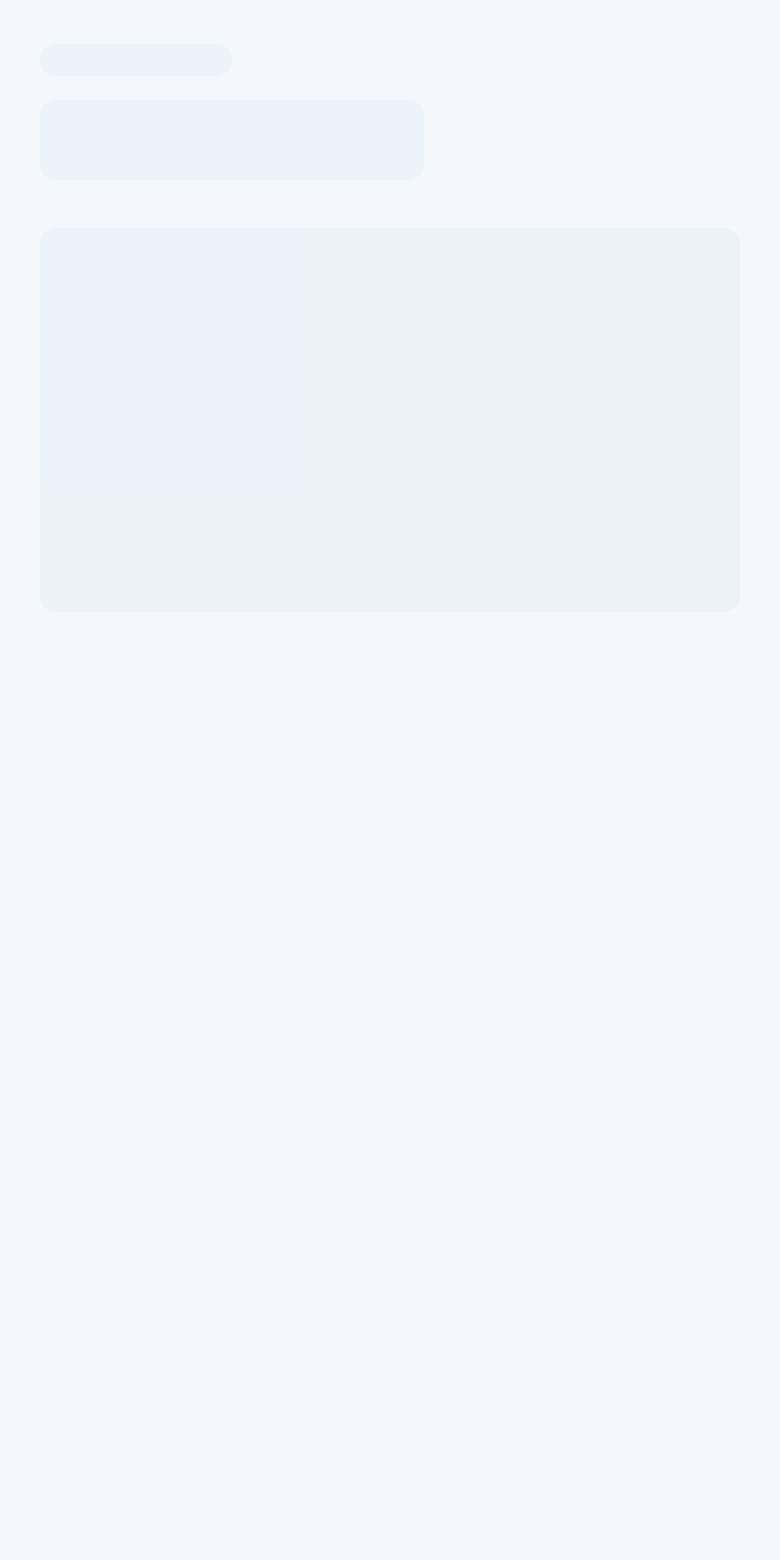 Compressor on a phone